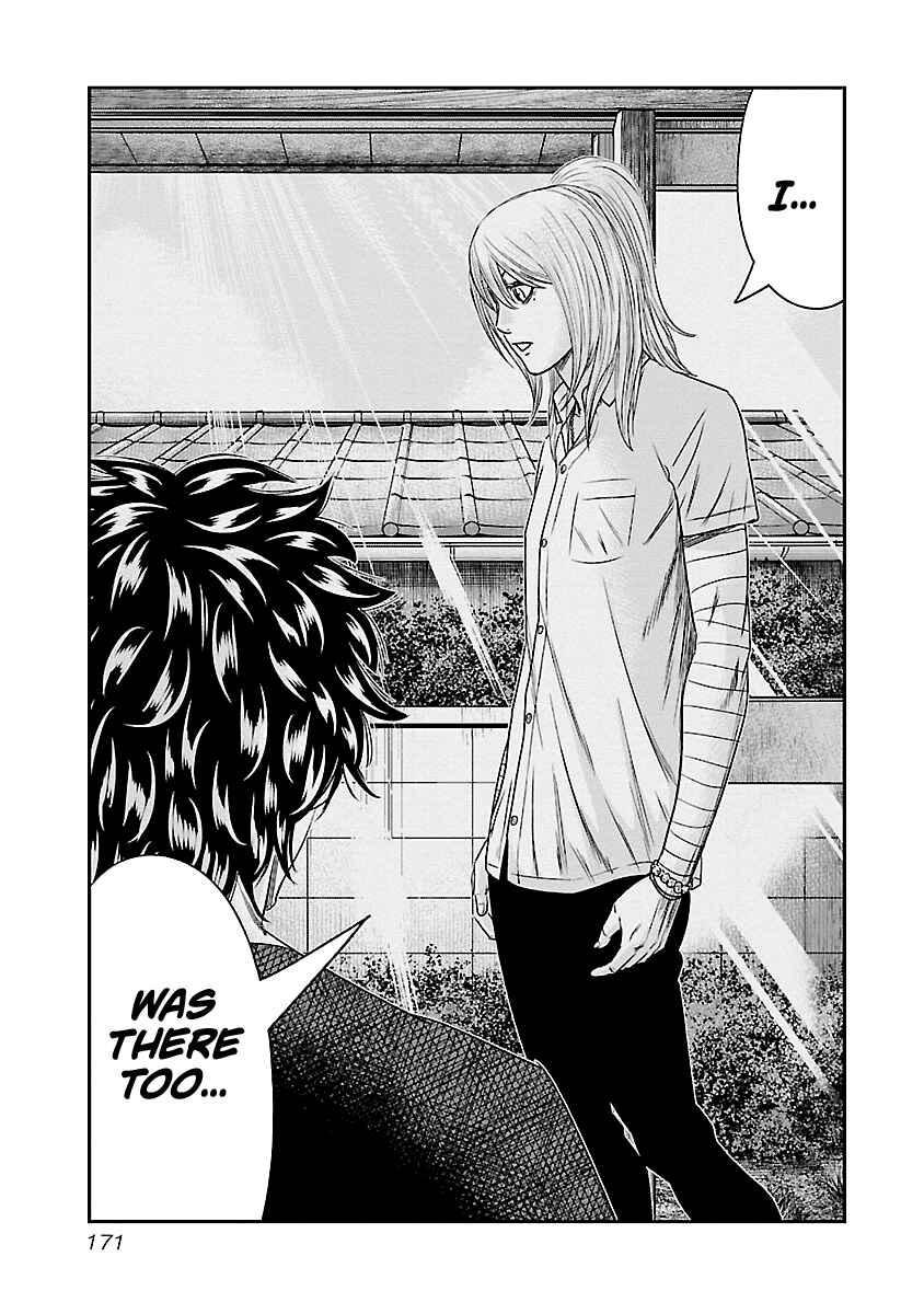 OUT Chapter 91 - Page 4