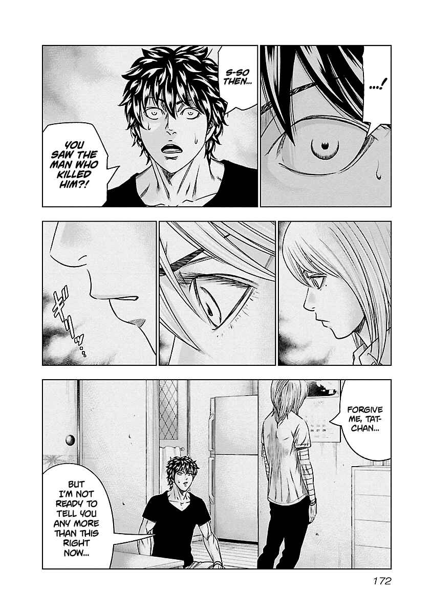 OUT Chapter 91 - Page 5