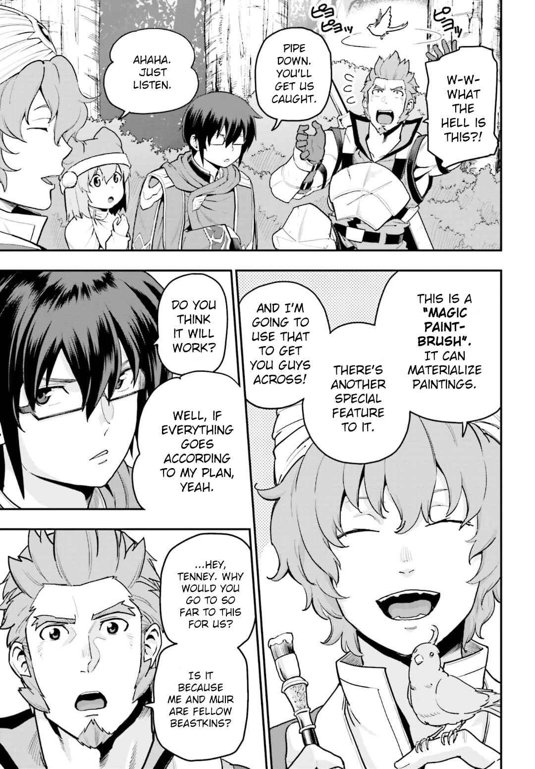Konjiki no Word Master: Yuusha Yonin ni Makikomareta Unique Cheat Chapter 18 - Page 12