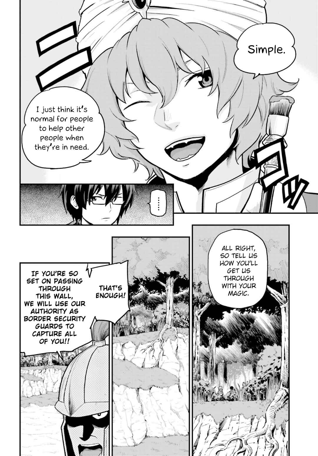 Konjiki no Word Master: Yuusha Yonin ni Makikomareta Unique Cheat Chapter 18 - Page 13