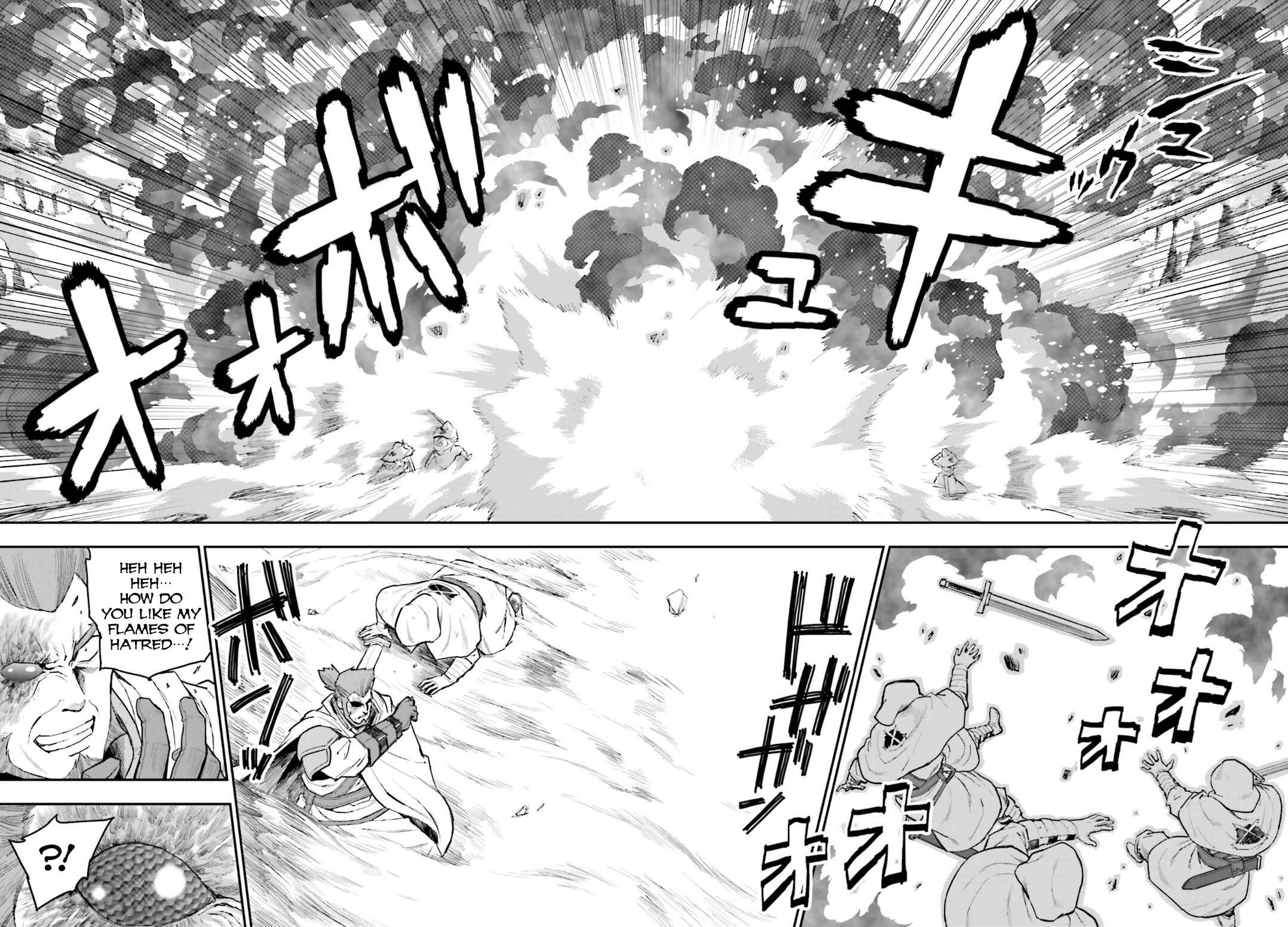Konjiki no Word Master: Yuusha Yonin ni Makikomareta Unique Cheat Chapter 18 - Page 21