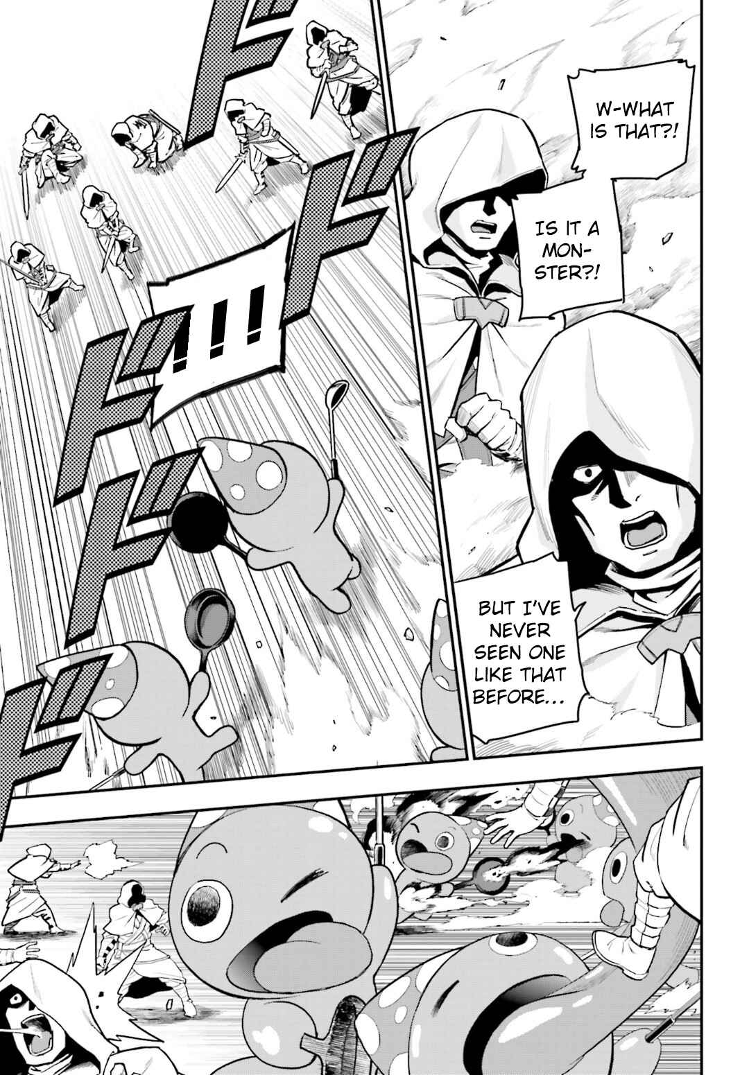 Konjiki no Word Master: Yuusha Yonin ni Makikomareta Unique Cheat Chapter 18 - Page 23