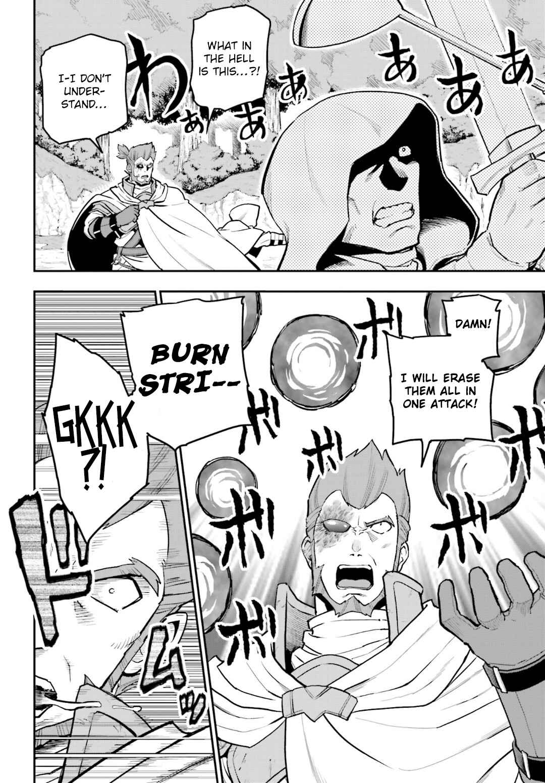 Konjiki no Word Master: Yuusha Yonin ni Makikomareta Unique Cheat Chapter 18 - Page 24