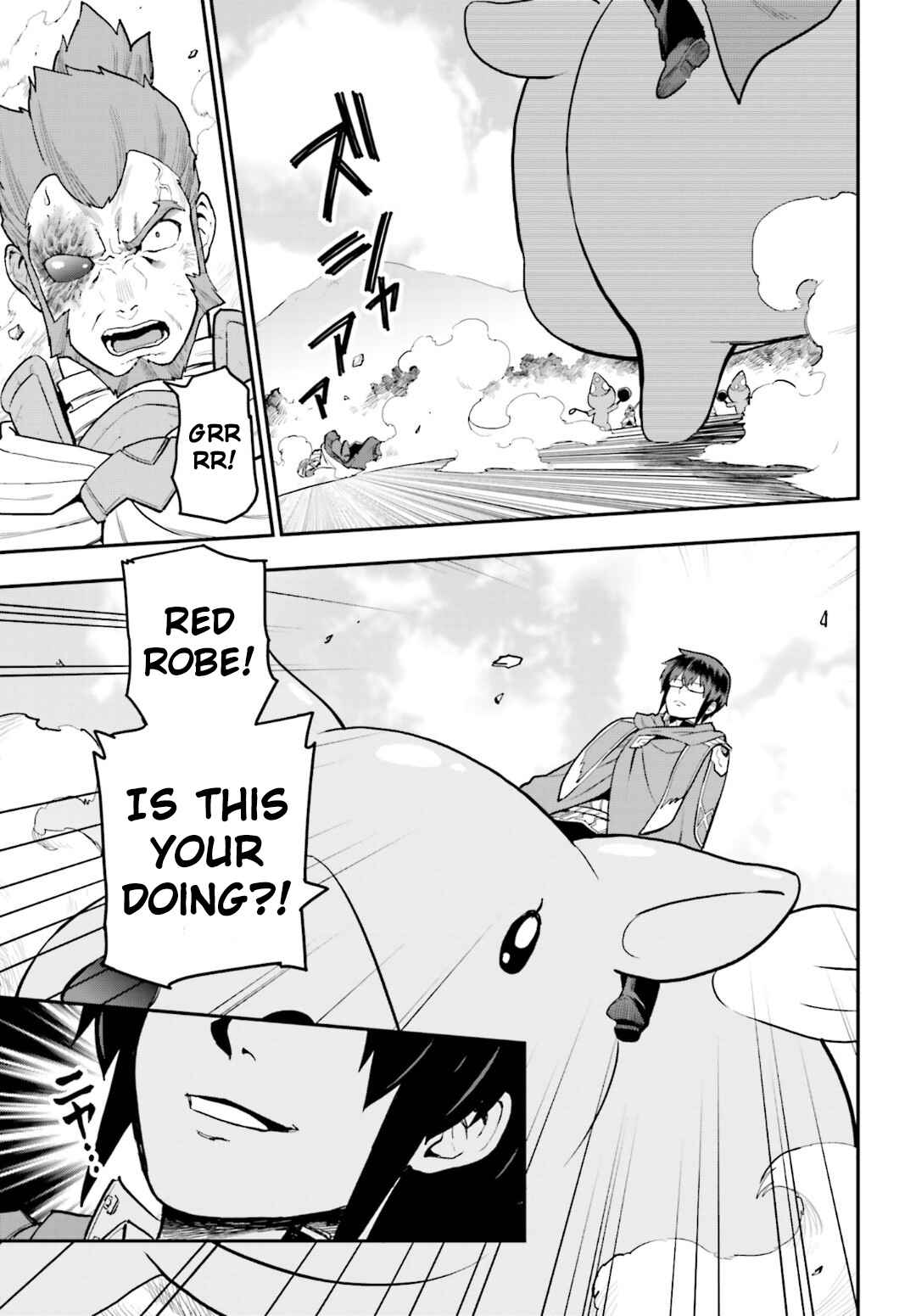 Konjiki no Word Master: Yuusha Yonin ni Makikomareta Unique Cheat Chapter 18 - Page 25