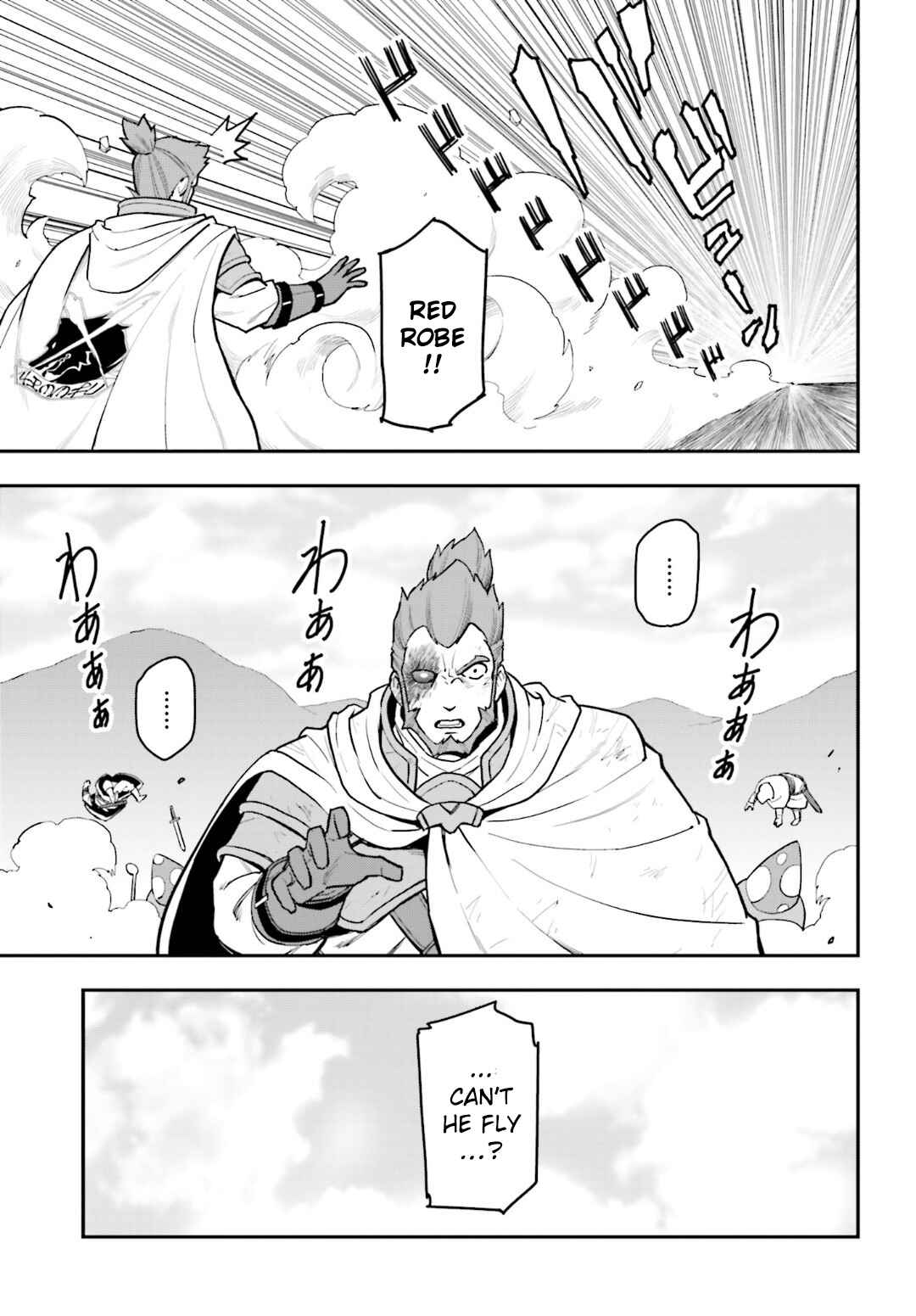 Konjiki no Word Master: Yuusha Yonin ni Makikomareta Unique Cheat Chapter 18 - Page 27