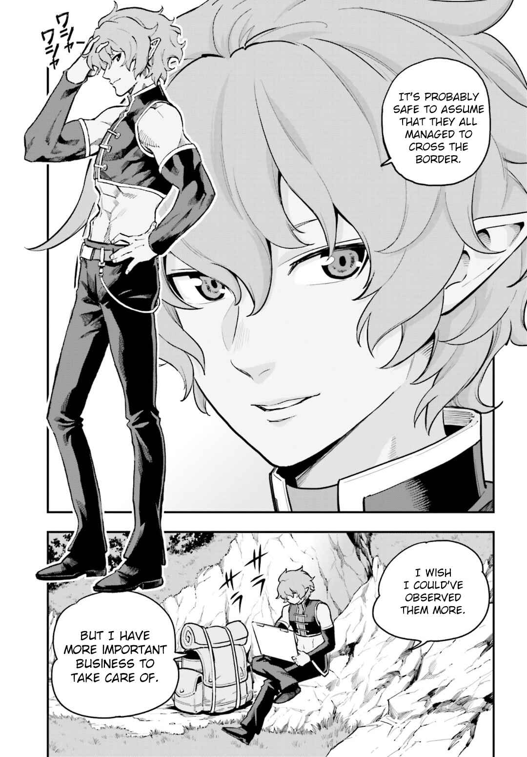 Konjiki no Word Master: Yuusha Yonin ni Makikomareta Unique Cheat Chapter 18 - Page 29