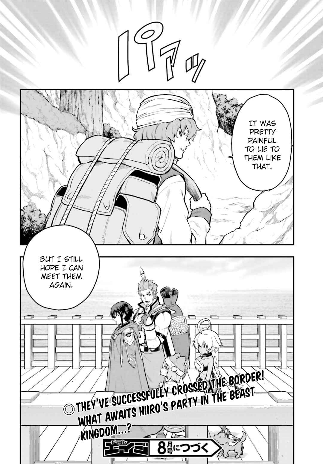 Konjiki no Word Master: Yuusha Yonin ni Makikomareta Unique Cheat Chapter 18 - Page 30