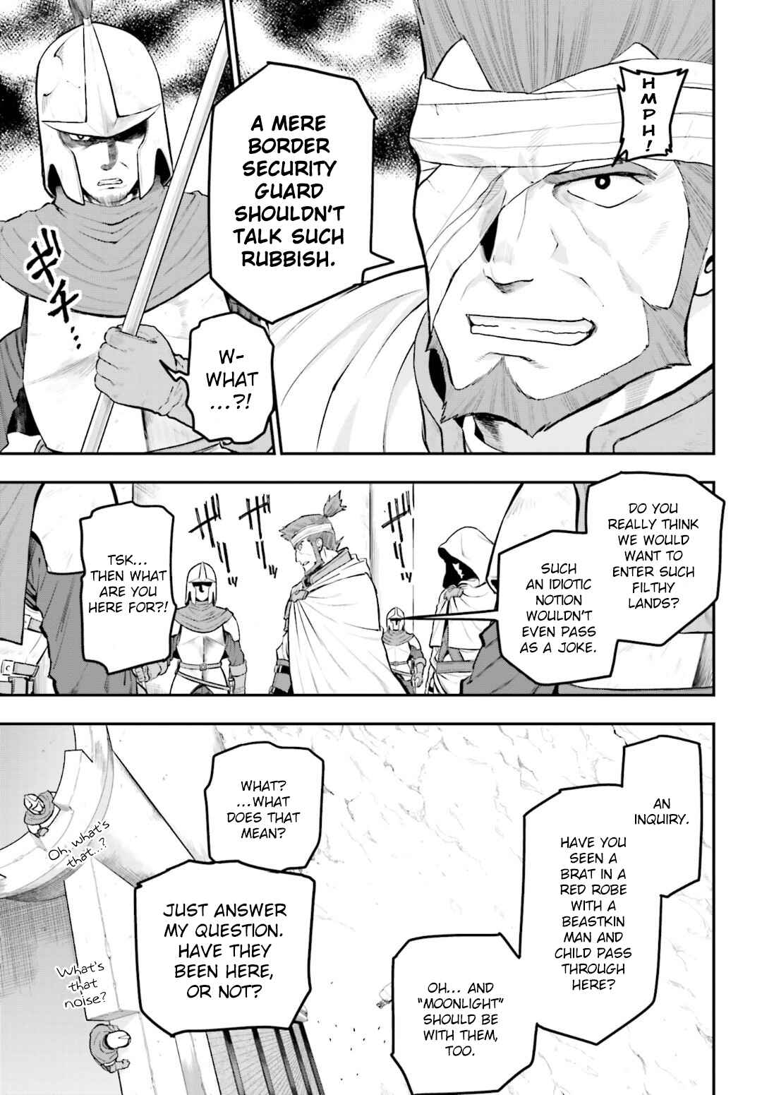 Konjiki no Word Master: Yuusha Yonin ni Makikomareta Unique Cheat Chapter 18 - Page 4