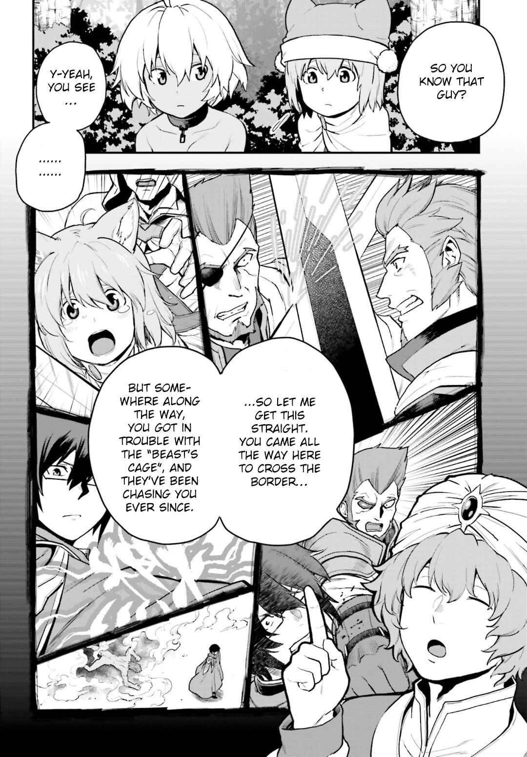Konjiki no Word Master: Yuusha Yonin ni Makikomareta Unique Cheat Chapter 18 - Page 9