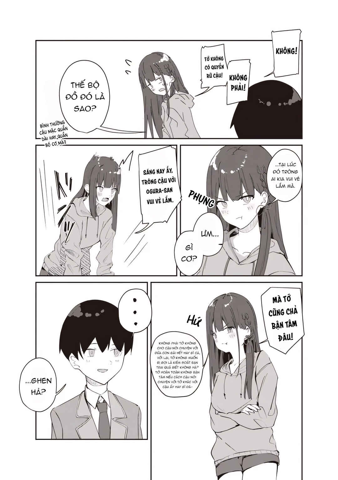 Tobioriru Chokuzen no Doukyuusei ni "Sekkusu Shiyou!" to Teianshite Mita. Chapter 6.2 - Page 13