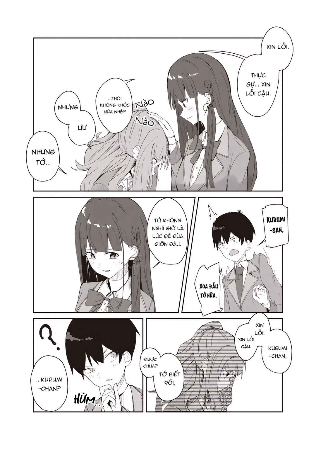 Tobioriru Chokuzen no Doukyuusei ni "Sekkusu Shiyou!" to Teianshite Mita. Chapter 6.2 - Page 5