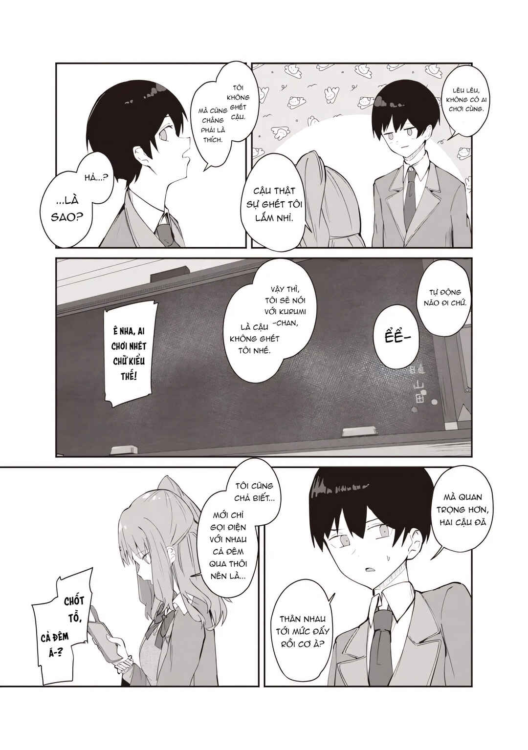 Tobioriru Chokuzen no Doukyuusei ni "Sekkusu Shiyou!" to Teianshite Mita. Chapter 6.2 - Page 9