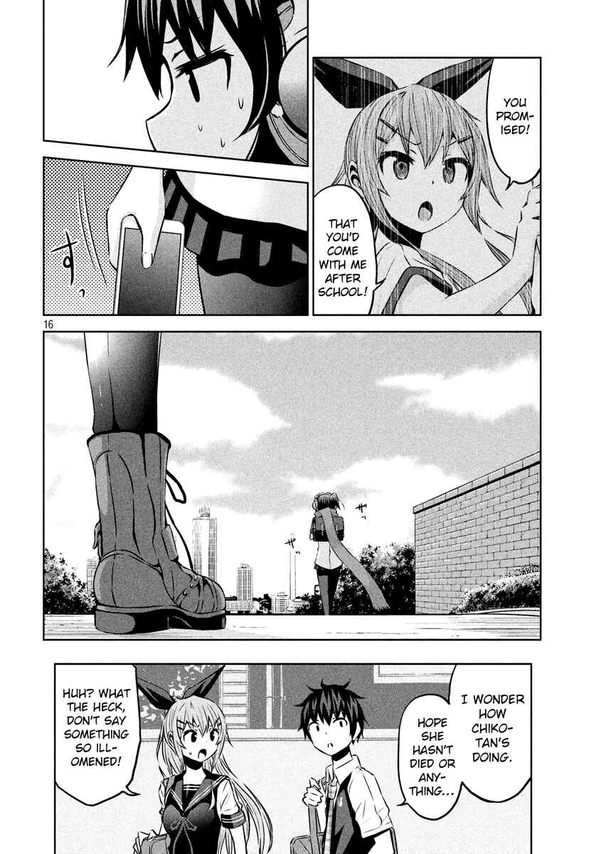 Chikotan, Kowareru Chapter 12 - Page 16
