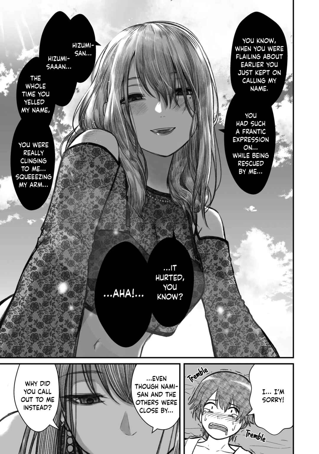 Dame Ningen no Aishikata Chapter 10 - Page 19