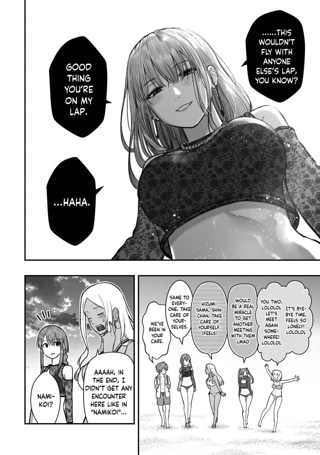 Dame Ningen no Aishikata Chapter 10 - Page 22