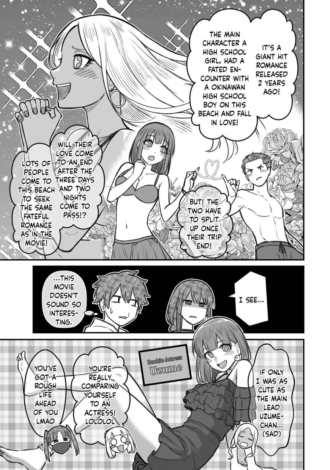 Dame Ningen no Aishikata Chapter 10 - Page 23