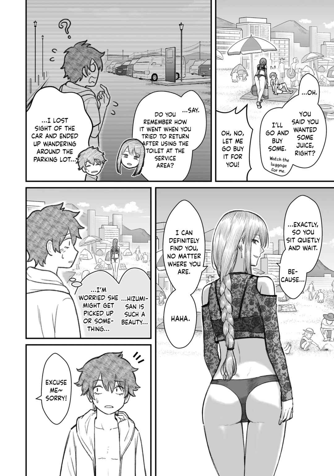 Dame Ningen no Aishikata Chapter 10 - Page 6