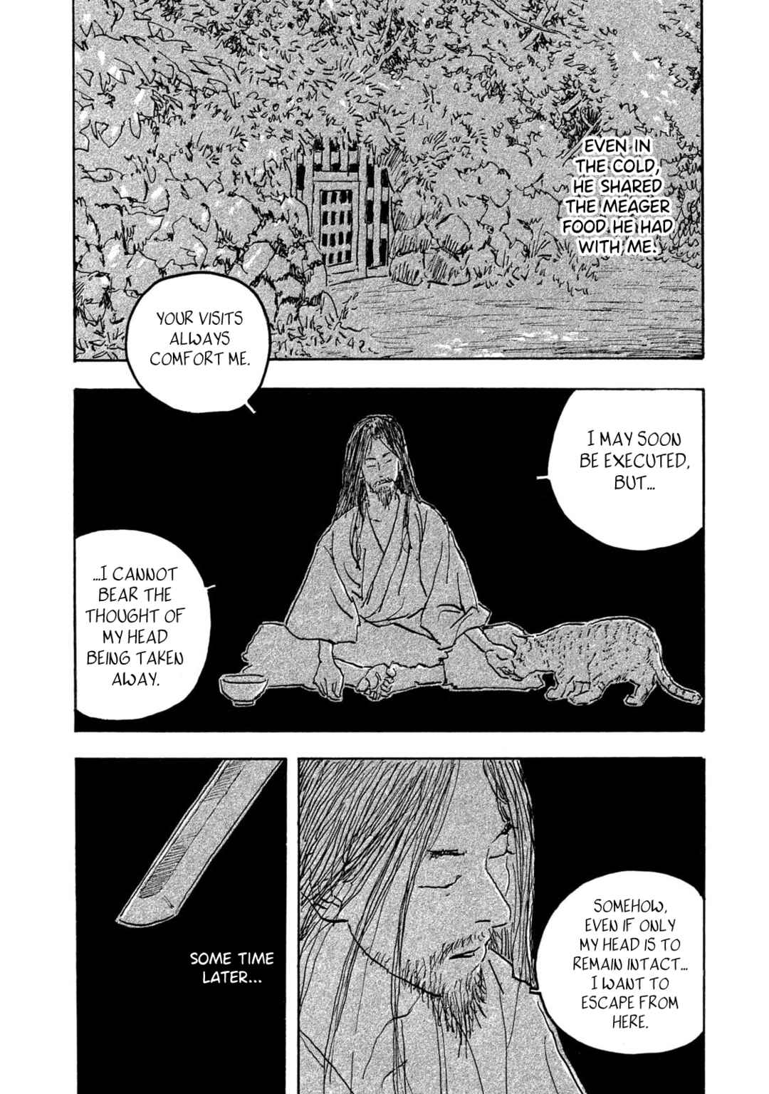 Kamakura Bakeneko Club Chapter 21 - Page 5