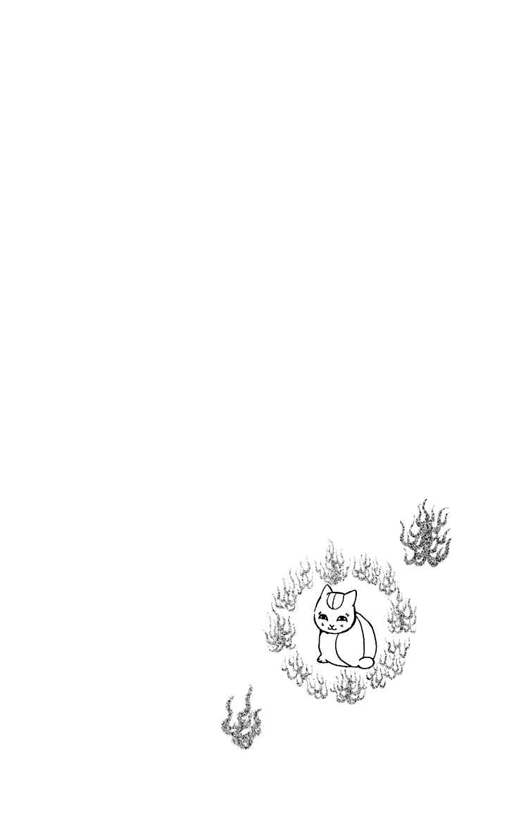 Natsume Yuujinchou Chapter 19 - Page 2