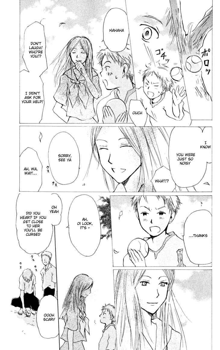 Natsume Yuujinchou Chapter 19 - Page 23