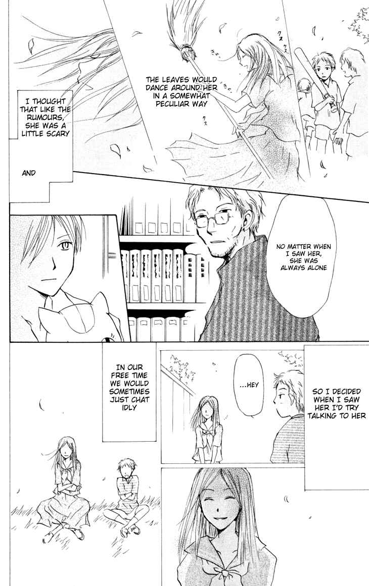 Natsume Yuujinchou Chapter 19 - Page 26