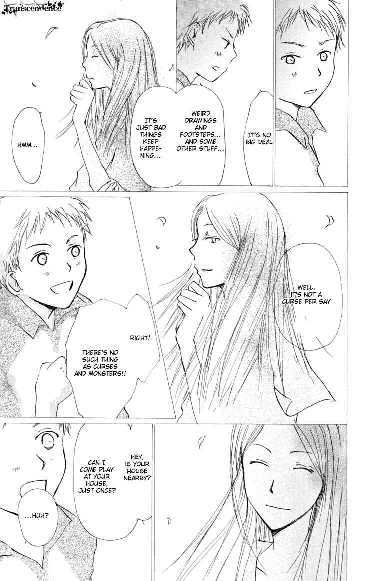 Natsume Yuujinchou Chapter 19 - Page 29