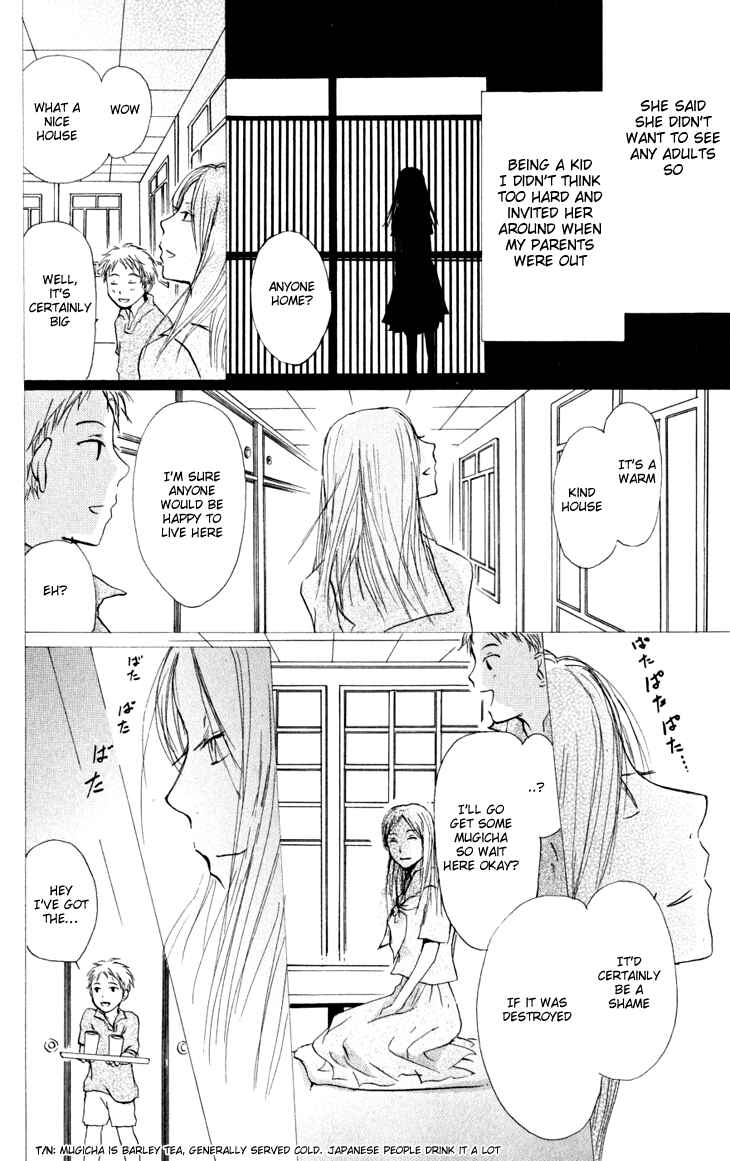 Natsume Yuujinchou Chapter 19 - Page 30