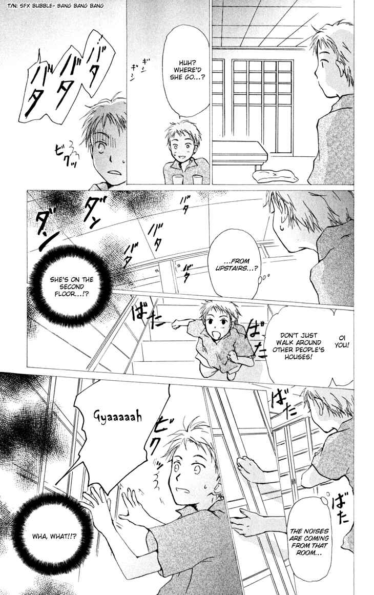 Natsume Yuujinchou Chapter 19 - Page 31