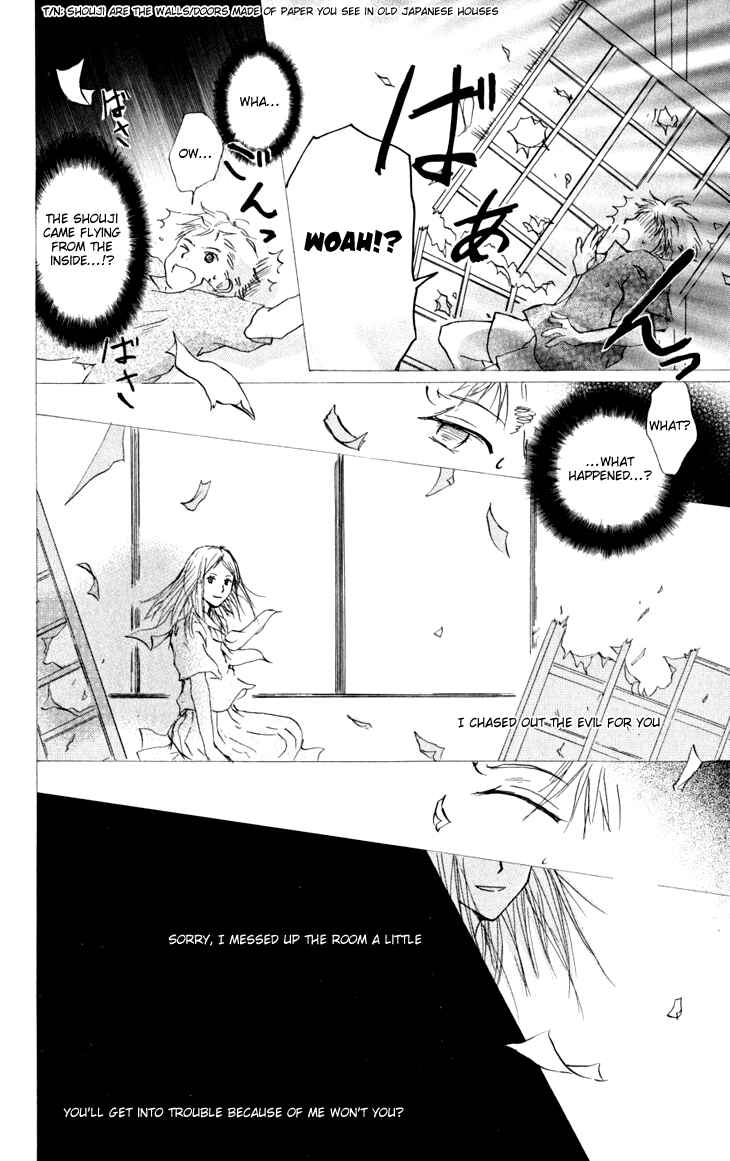 Natsume Yuujinchou Chapter 19 - Page 32