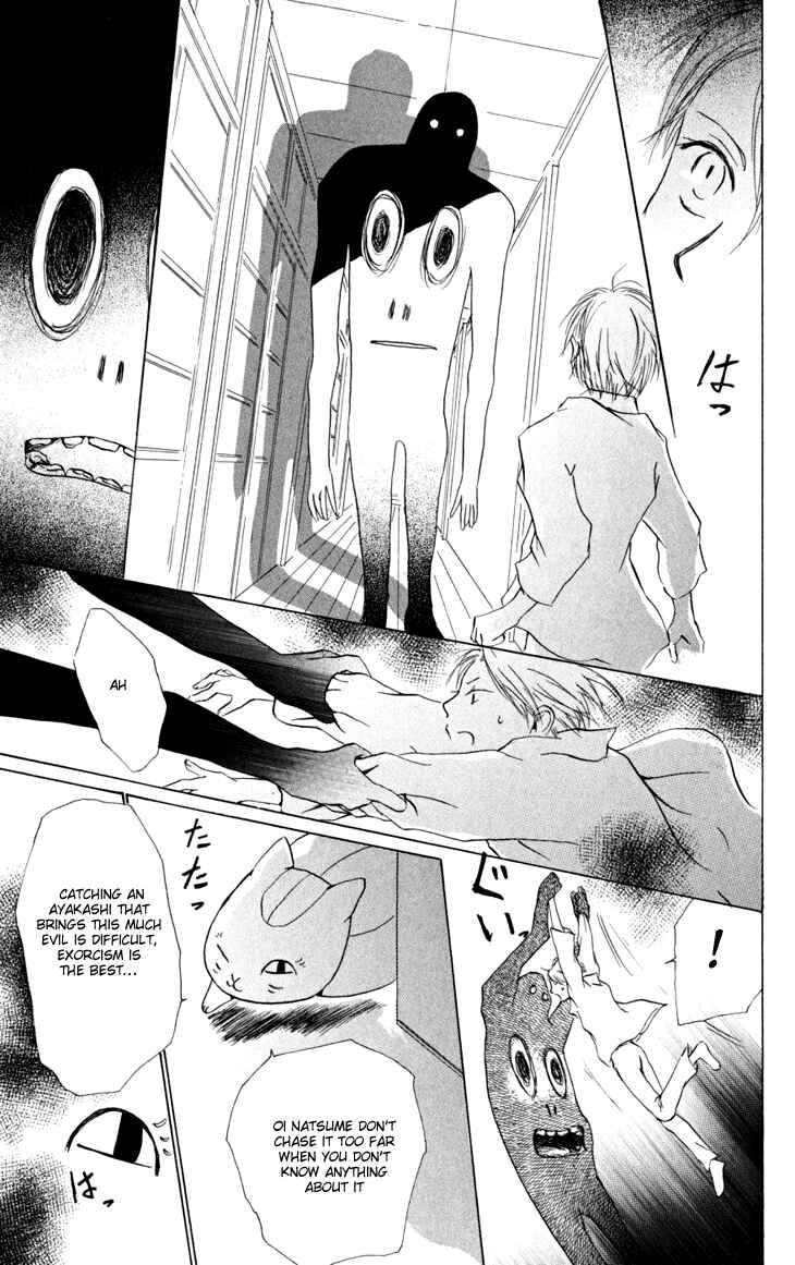 Natsume Yuujinchou Chapter 19 - Page 37