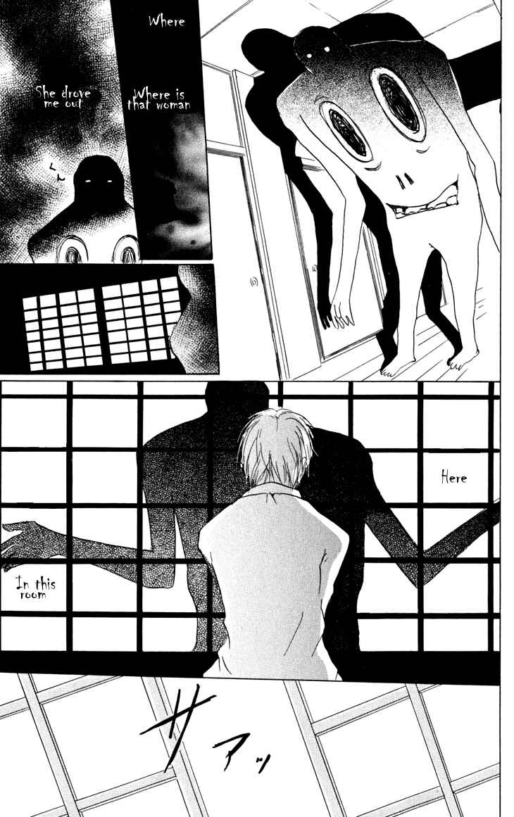Natsume Yuujinchou Chapter 19 - Page 41