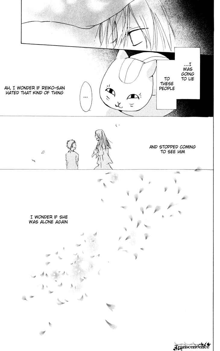 Natsume Yuujinchou Chapter 19 - Page 49