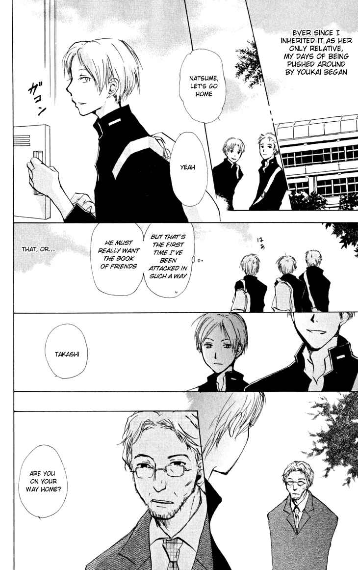 Natsume Yuujinchou Chapter 19 - Page 8
