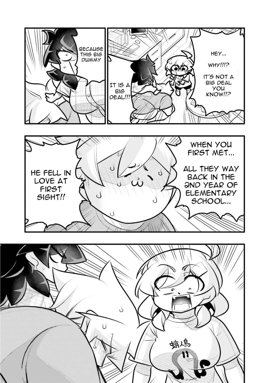 10-nenkan Tomodachi dato Omotteta Otokonoko ni Kokuhaku Sareru Ohanashi Chapter 23.2 - Page 3