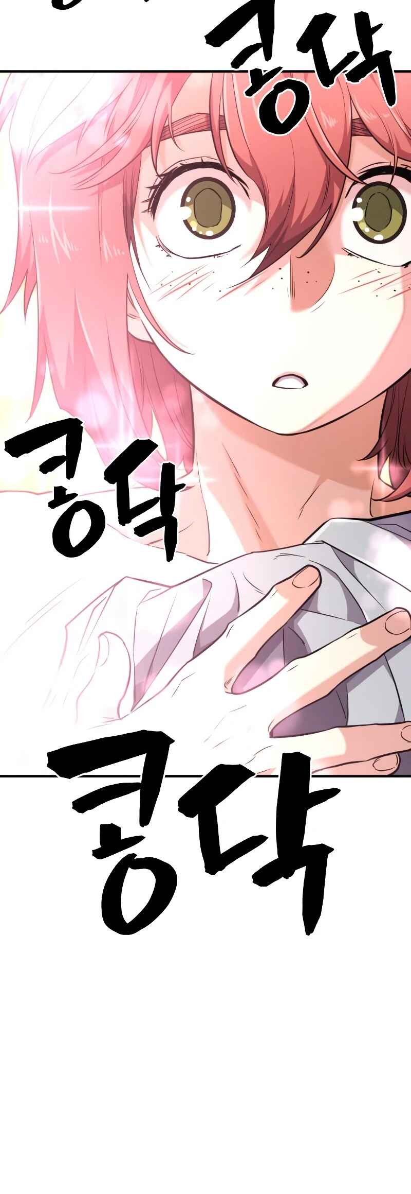 Yeokdaegeum Yeongji Seolgyesa Chapter 101 - Page 27