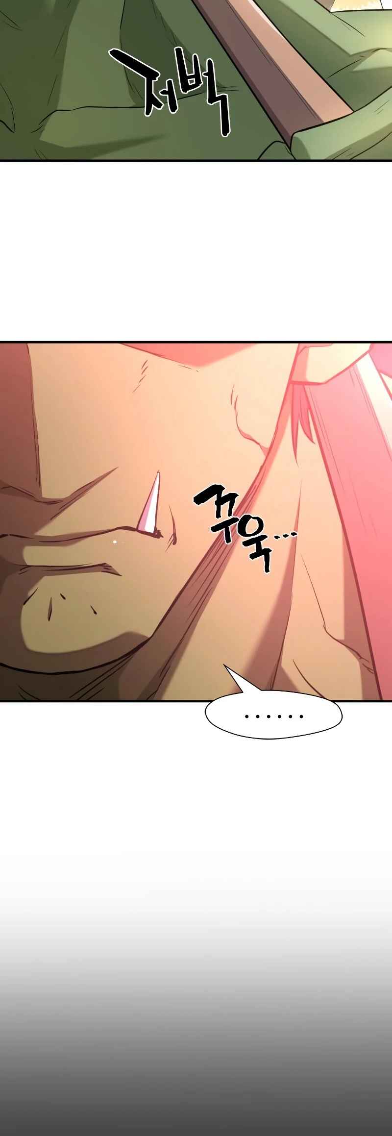 Yeokdaegeum Yeongji Seolgyesa Chapter 101 - Page 31