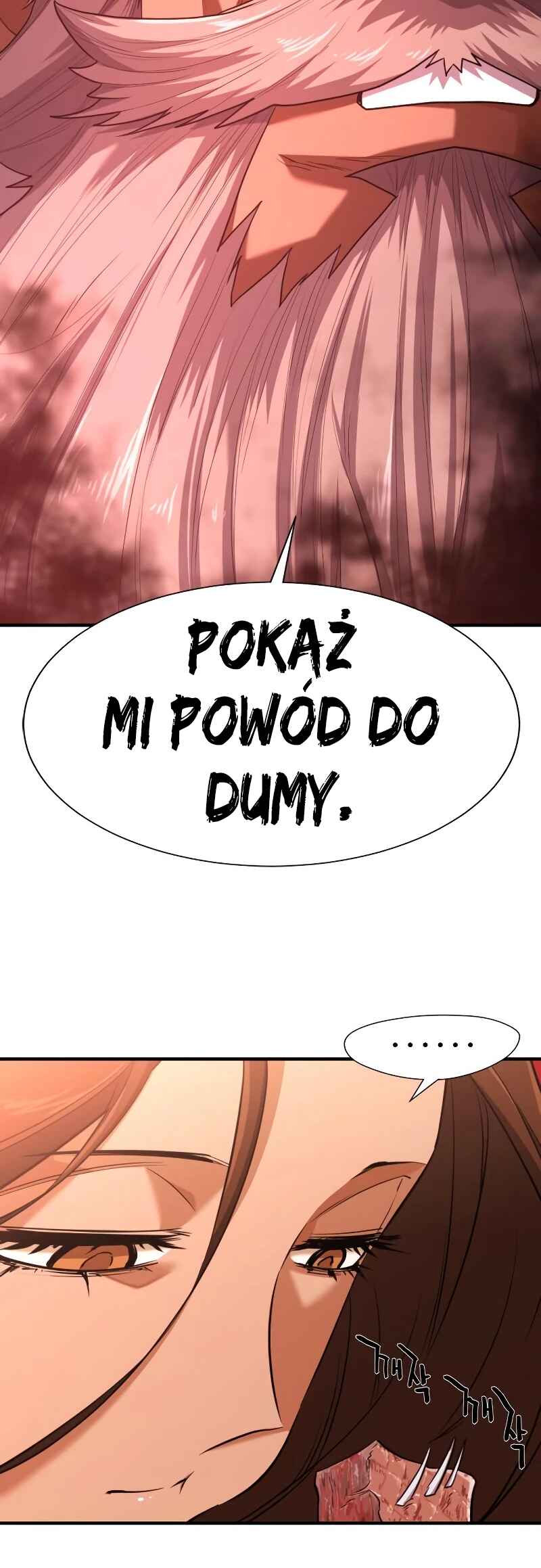 Yeokdaegeum Yeongji Seolgyesa Chapter 101 - Page 49