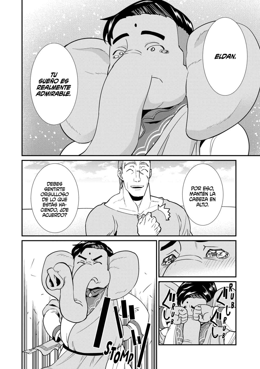 Ryoumin 0-nin Start no Henkyou Ryoushusama ~Ao no Dias to Soukaku no Otome~ Chapter 9 - Page 16