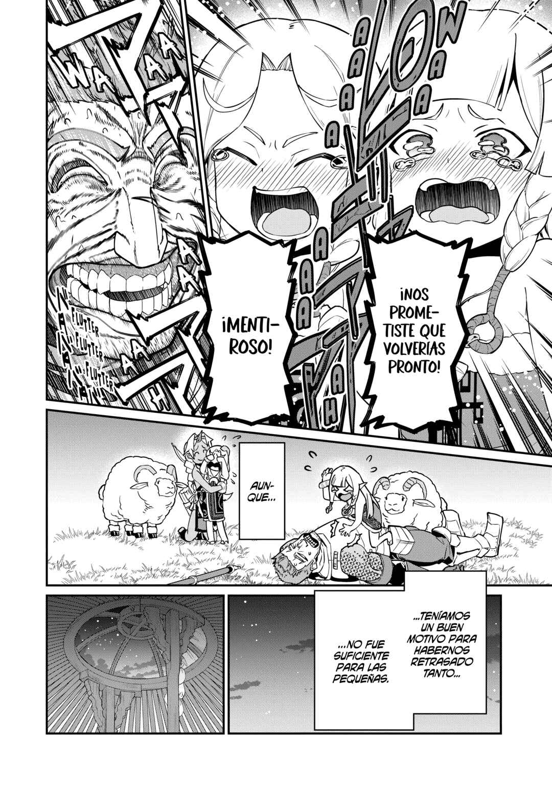Ryoumin 0-nin Start no Henkyou Ryoushusama ~Ao no Dias to Soukaku no Otome~ Chapter 9 - Page 20