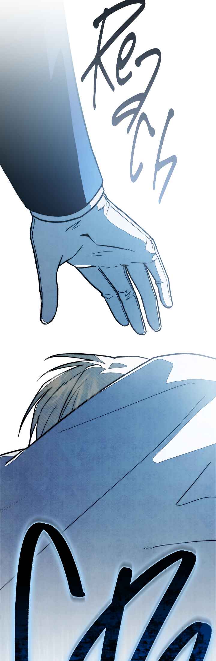 Jangmi Jeotaek e Eoseo-oseyo Chapter 15 - Page 27