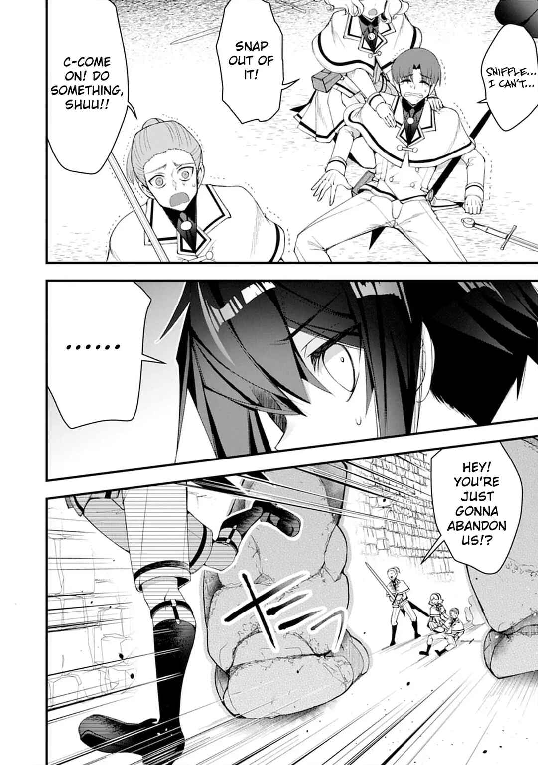 Ochikobore Yuusha to Rikka no Majo Chapter 6 - Page 24