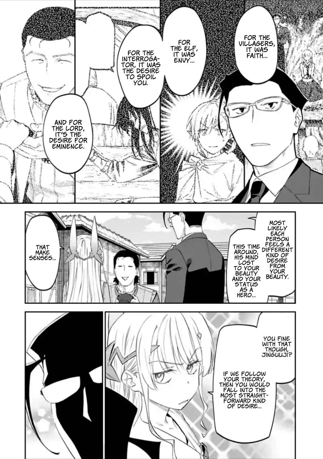 Fantasy Bishoujo Juniku Ojisan to Chapter 24 - Page 2