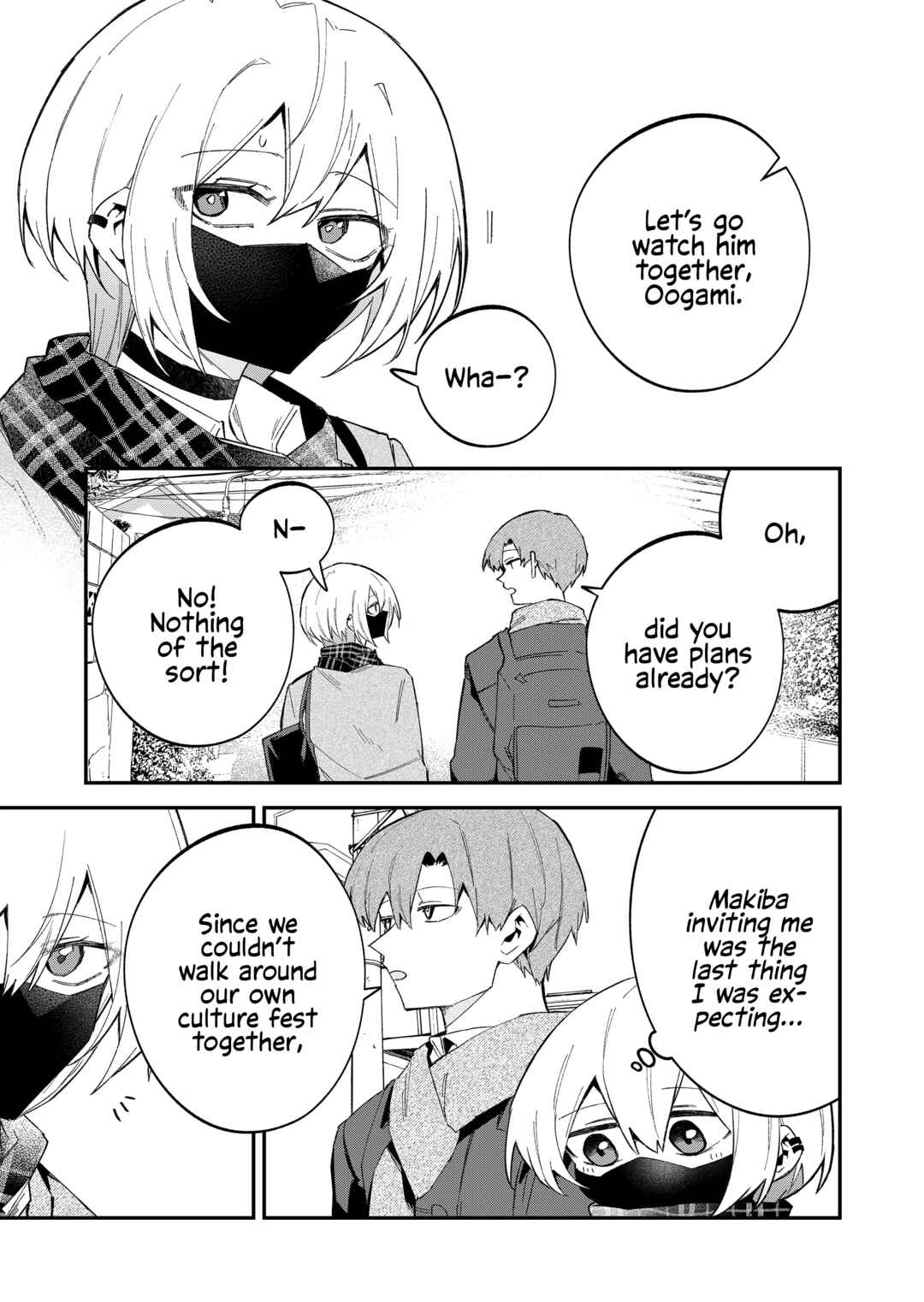 Wolf-chan wa Sumashitai Chapter 62 - Page 3