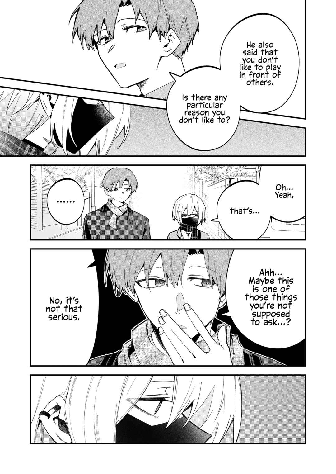 Wolf-chan wa Sumashitai Chapter 62 - Page 5