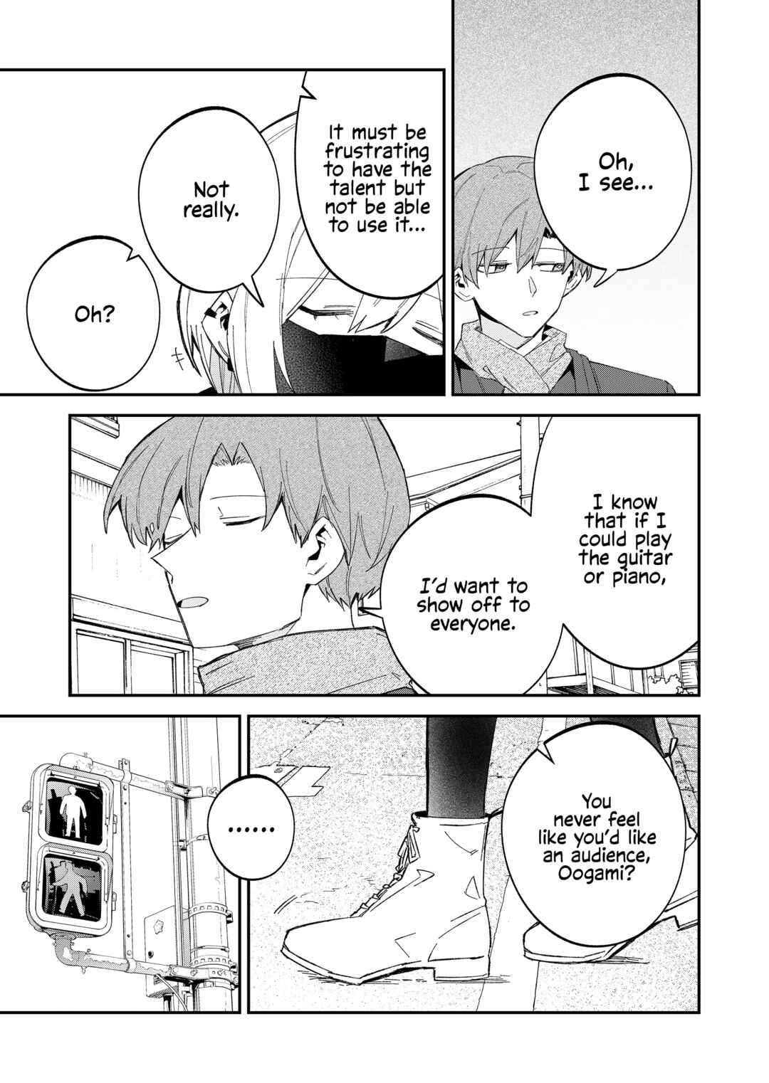 Wolf-chan wa Sumashitai Chapter 62 - Page 7