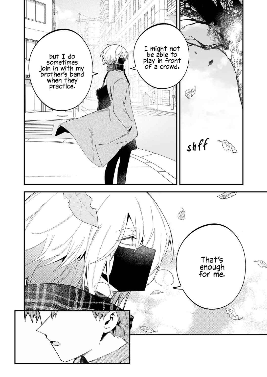 Wolf-chan wa Sumashitai Chapter 62 - Page 8