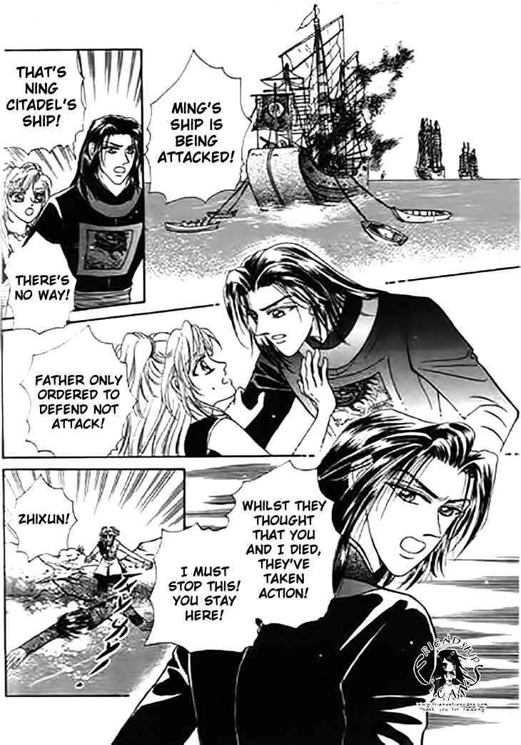 Spirit of the Ocean Chapter 28 - Page 20