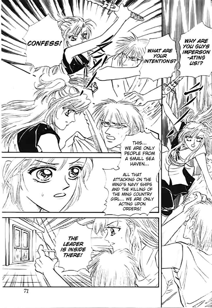Spirit of the Ocean Chapter 28 - Page 23