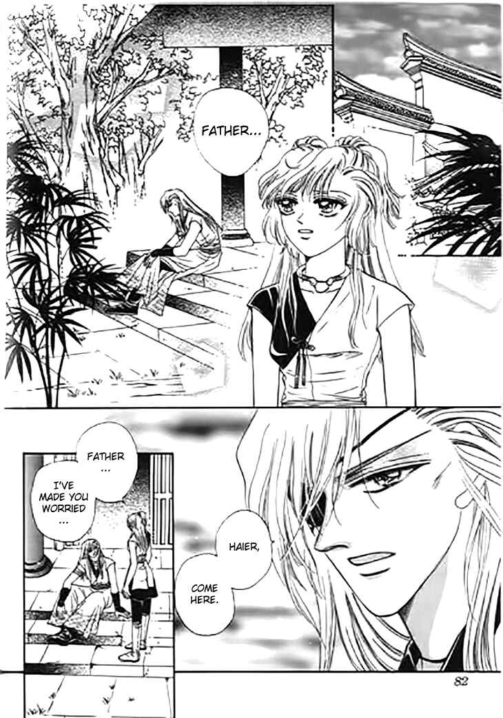 Spirit of the Ocean Chapter 28 - Page 34