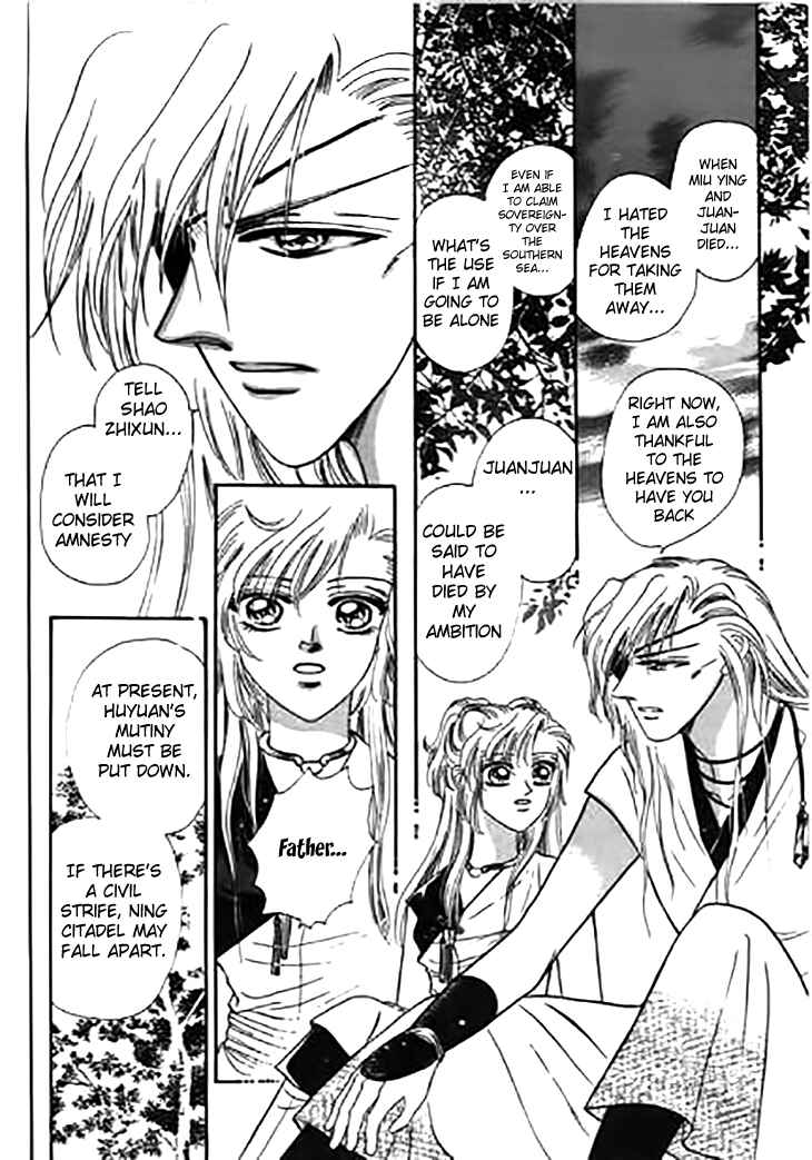 Spirit of the Ocean Chapter 28 - Page 36